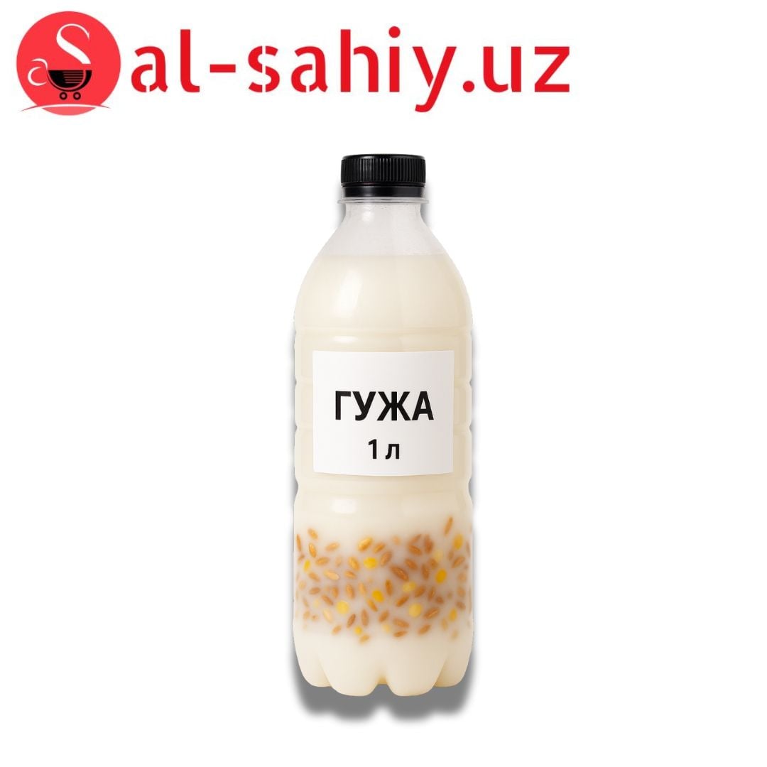 Гужа 0,7 "Afsona"