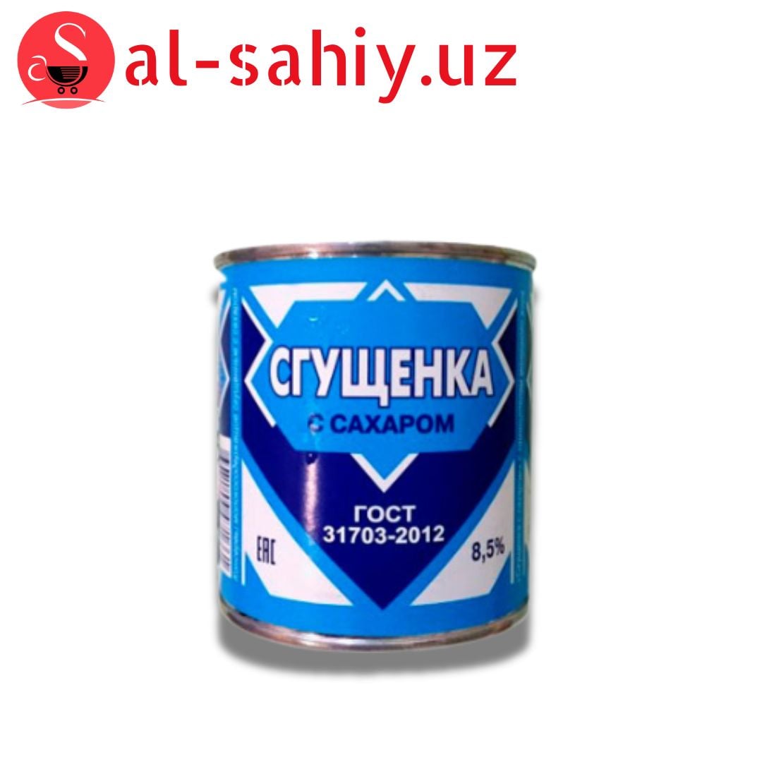 Cгущенный молокосодержащий продукт с сахаром и заментилем молочного жира 500гр