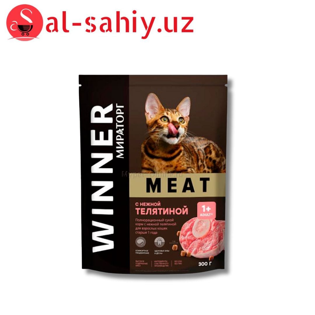 Корм для кошек Winner Мираторг Meat, 300 г