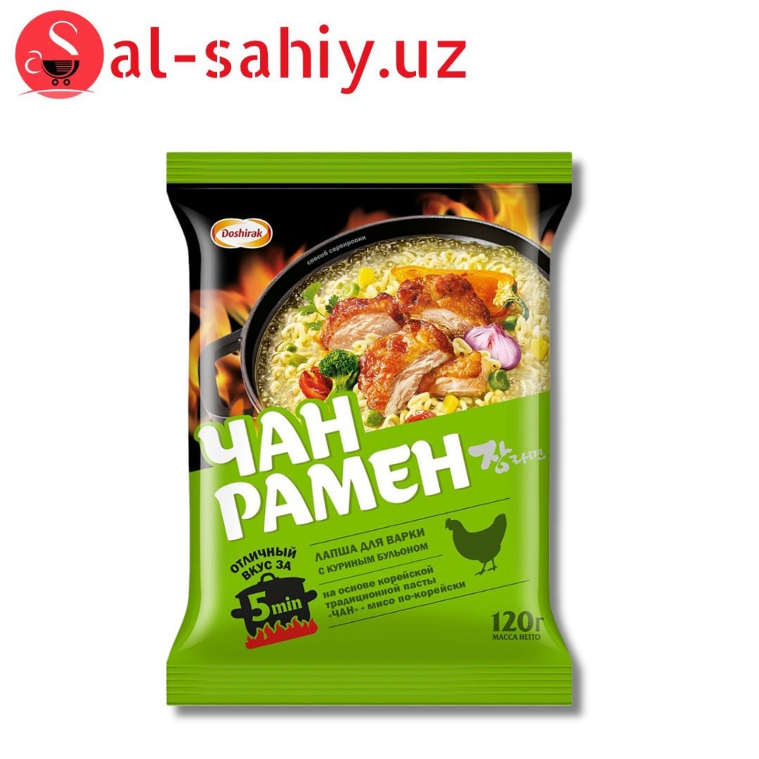 Лапша Чан Рамен 120гр Куриным