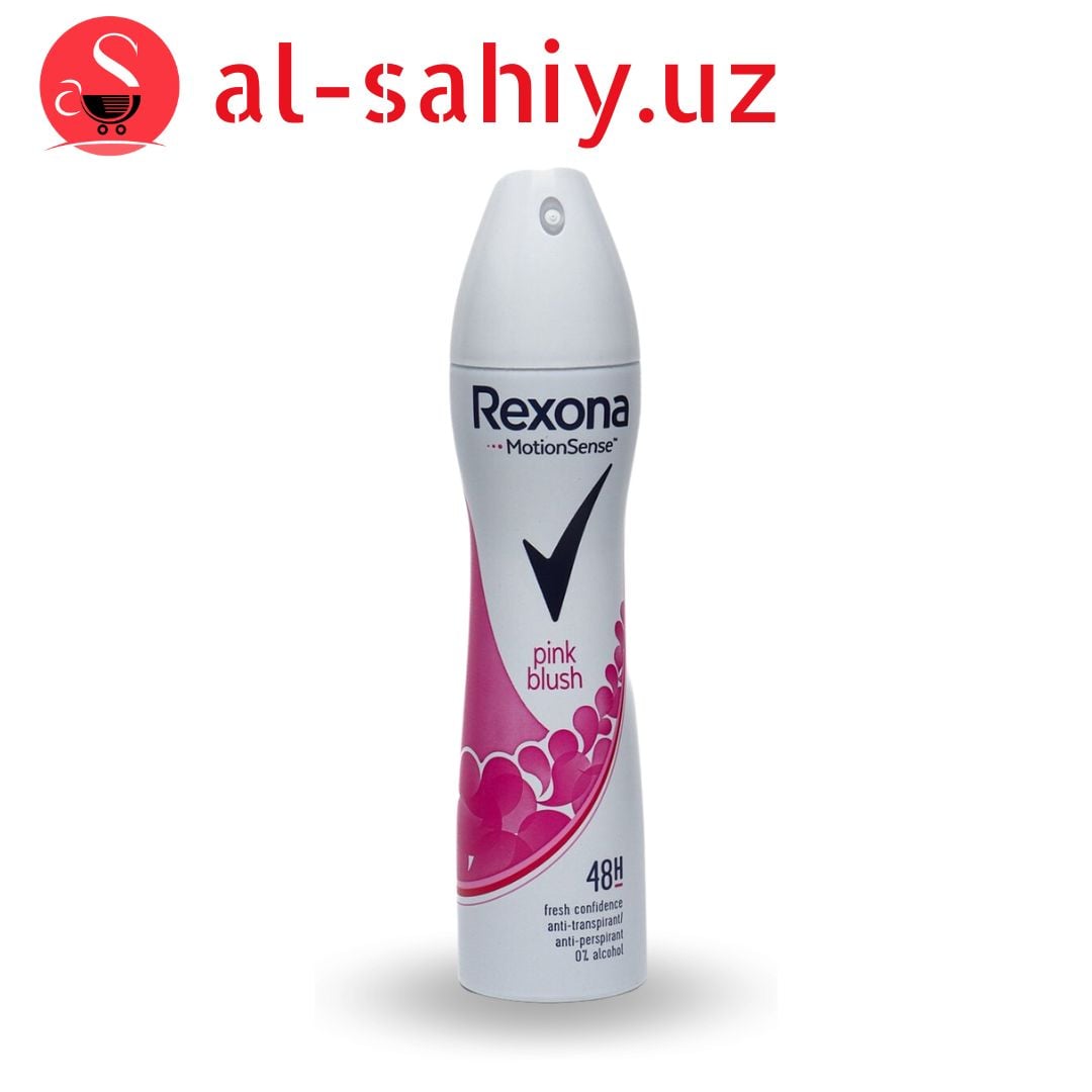 Спрей Rexona жен. PINK BLUSH 150гр