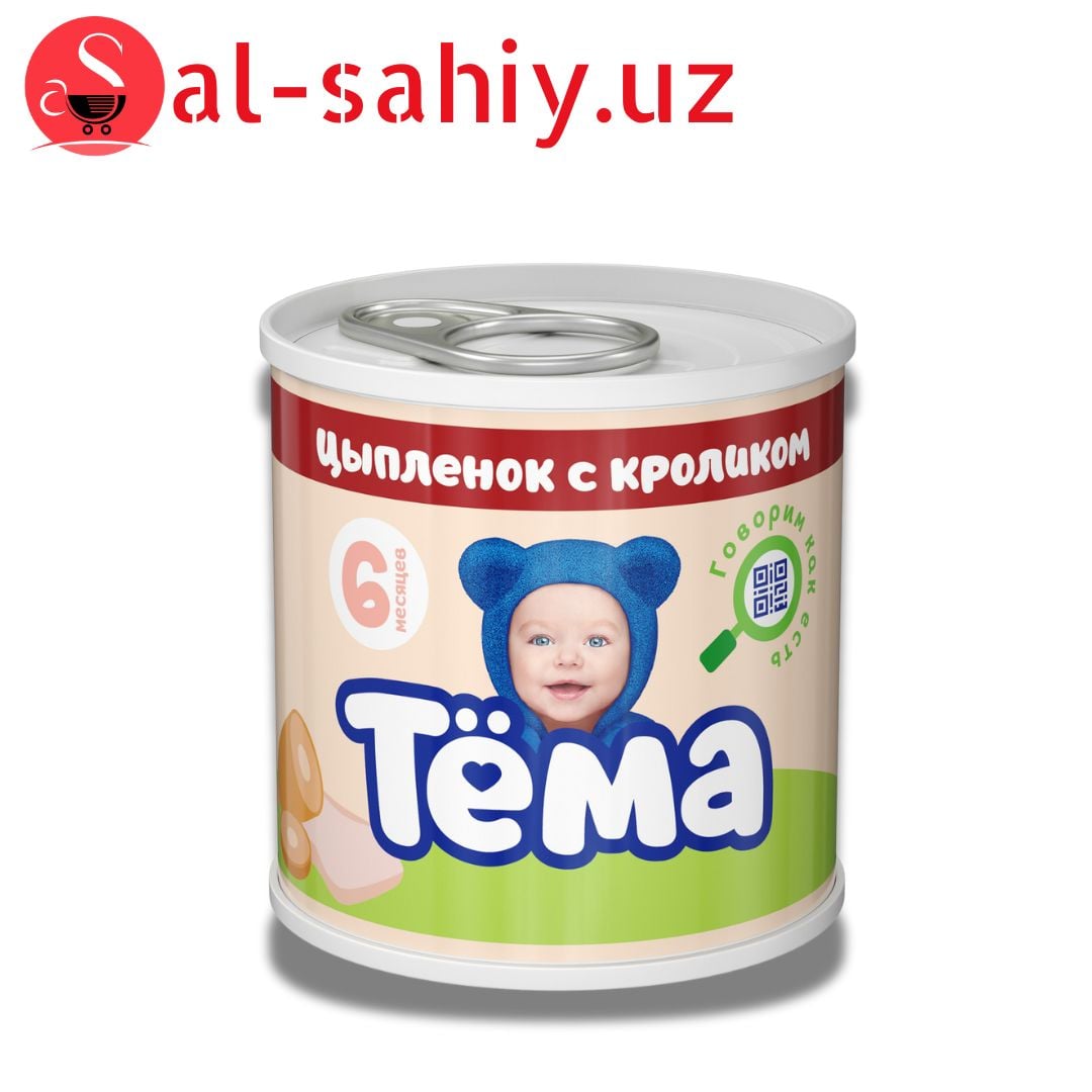 ТЁМА Цыпленок с гречкой 100мл