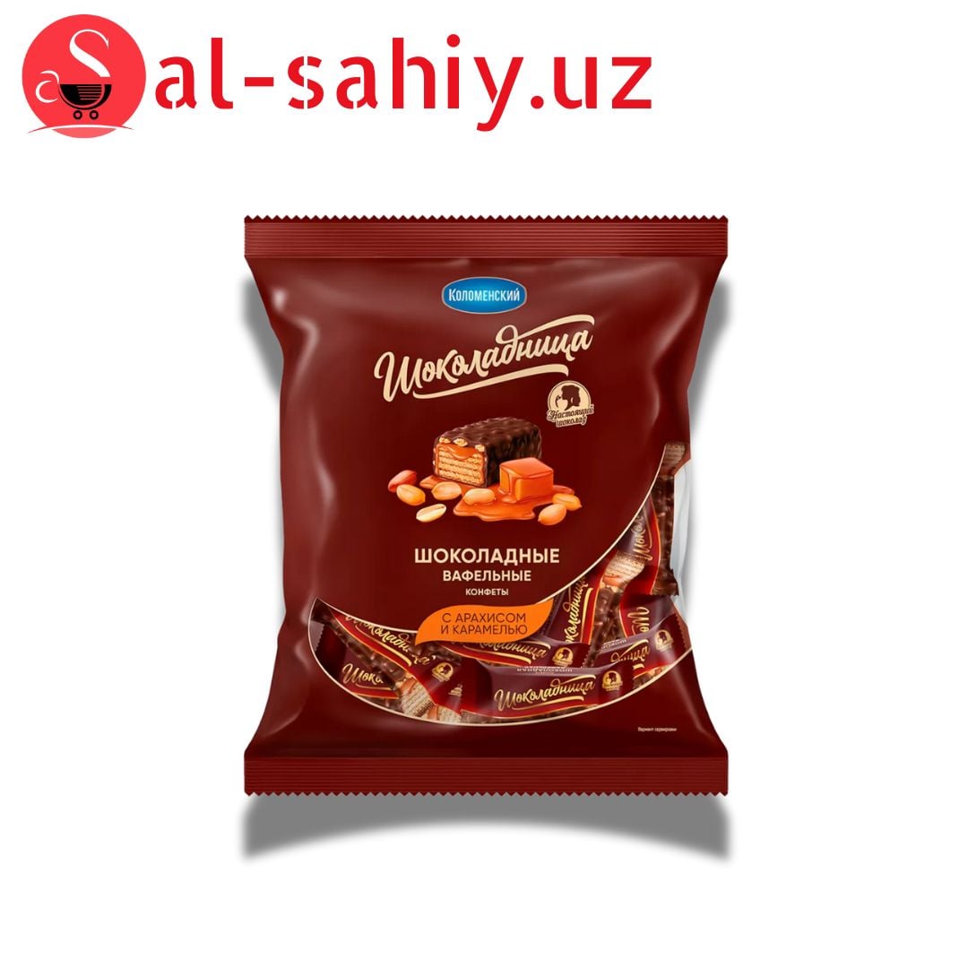 Вафли Choco (вафельная конфета) 200гр