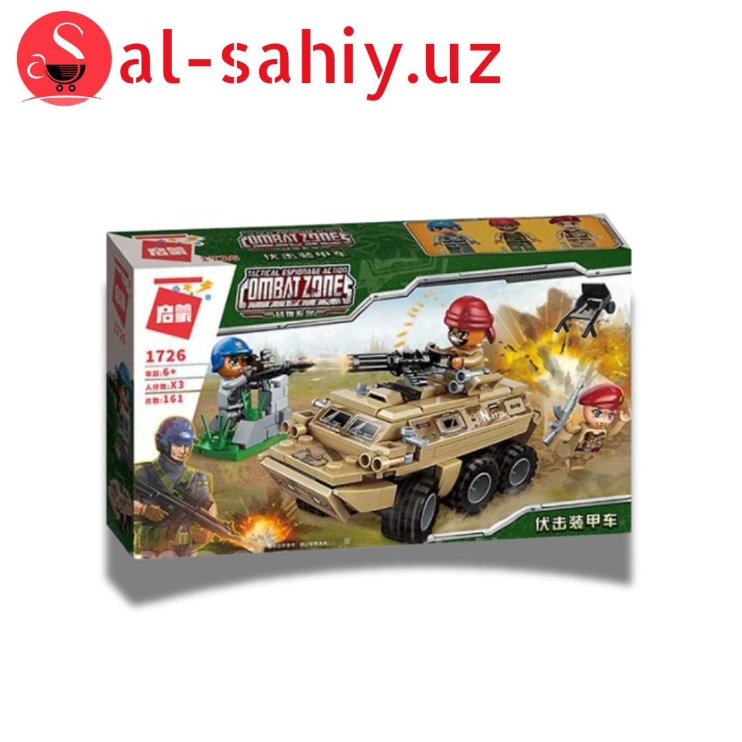Игрушка Lego 1726