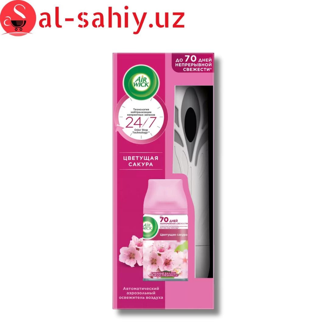 Освежитель воздуха AIR WICK Автоматический сменный баллон Freshmatic Pure Цветущая сакура 250 мл
