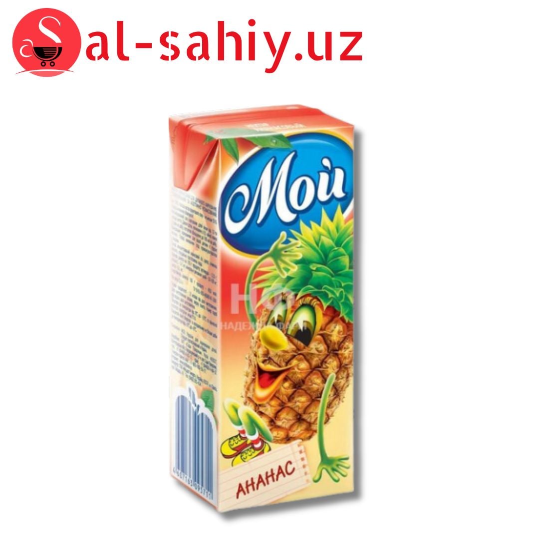 Сок  Ананас  для детского питания, "Мой", 0,2л