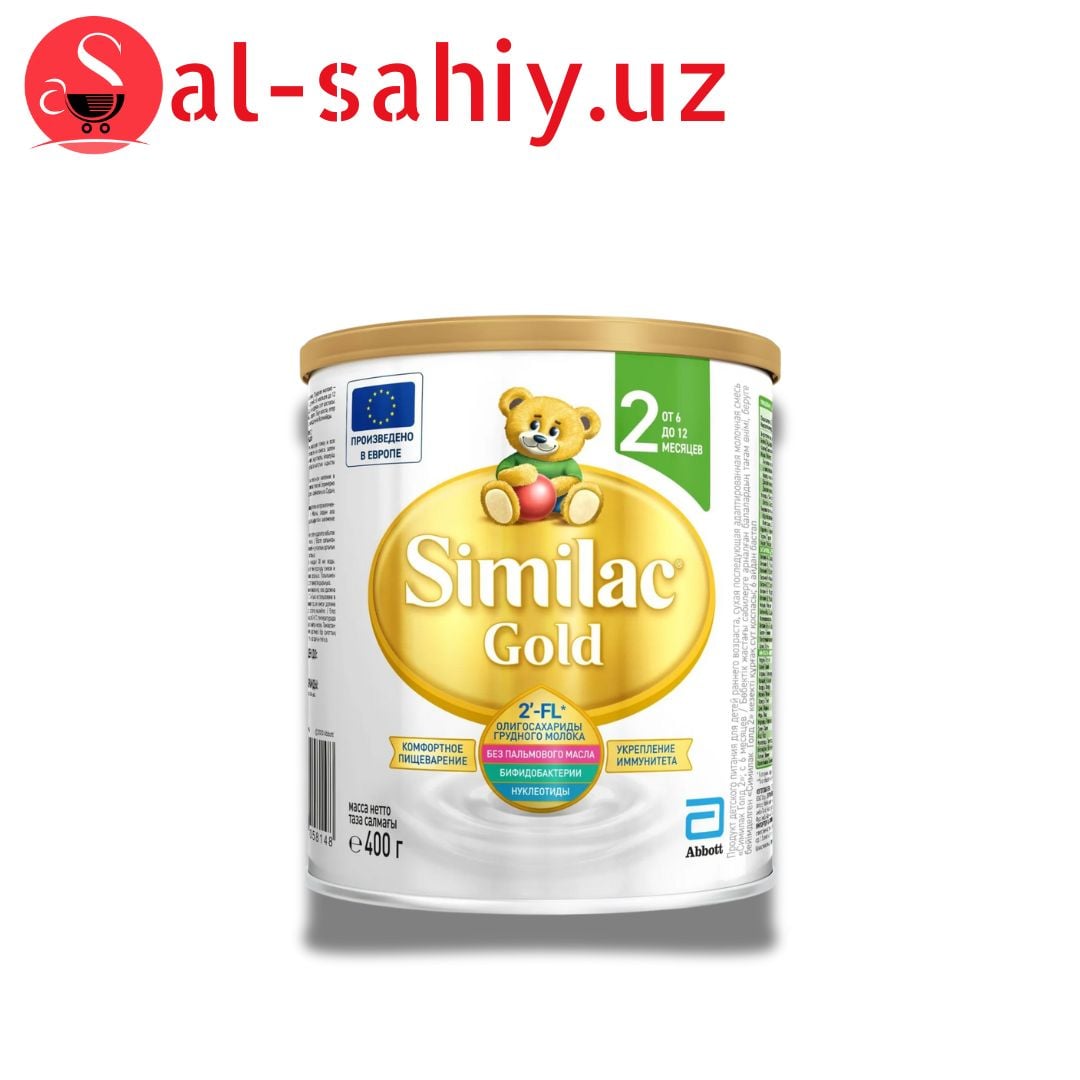 Сухая молочная смесь Similac Gold 2 400 г