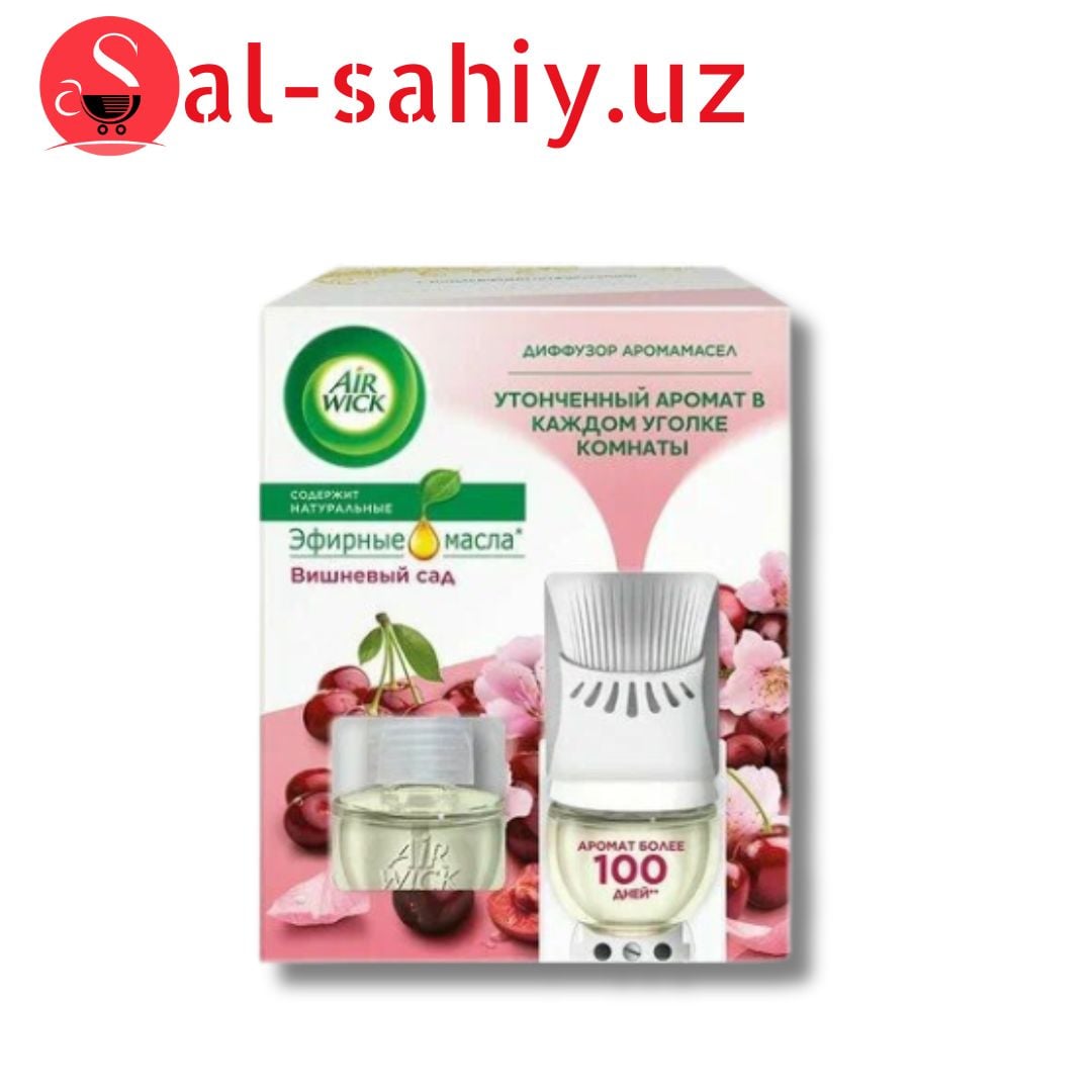 Комплект диффузор аромамасел и смен. флакон Airwick Freshmatic "Вишневый сад", 19мл