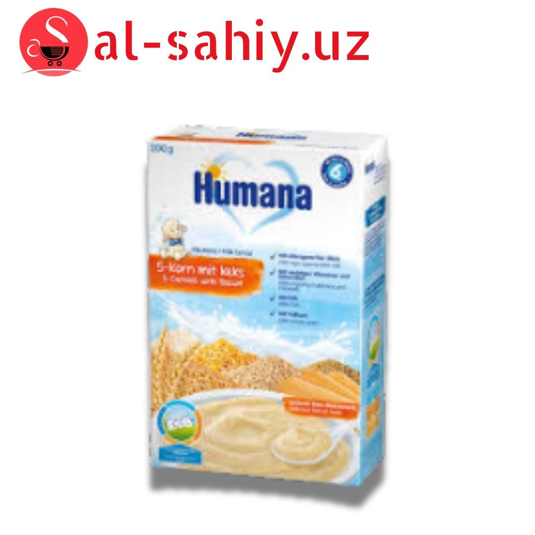 Молочная каша Humana 5 злаков с печеньем 200 г