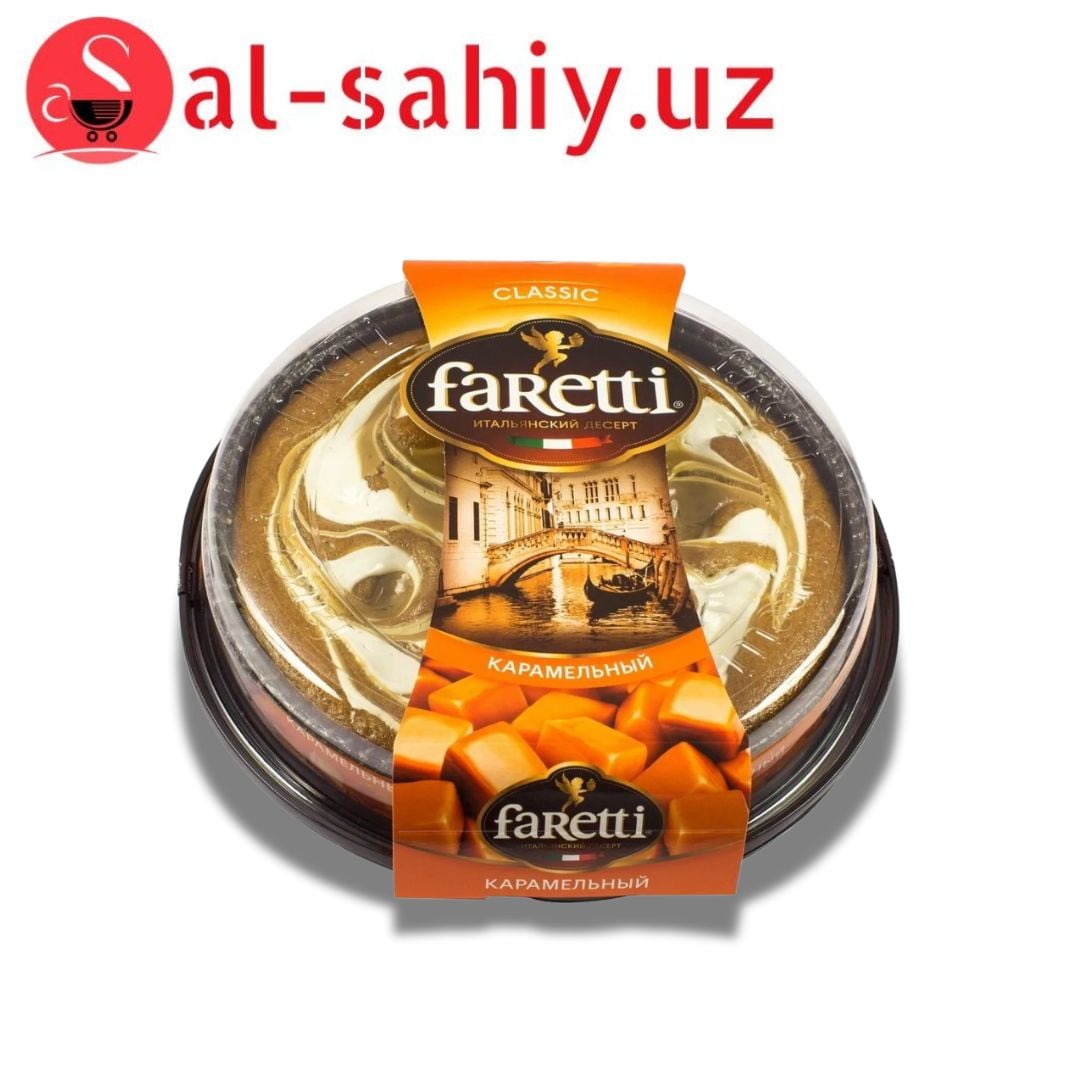 ТОРТ FARETTI CLASSIC Карамель, 400 Г"