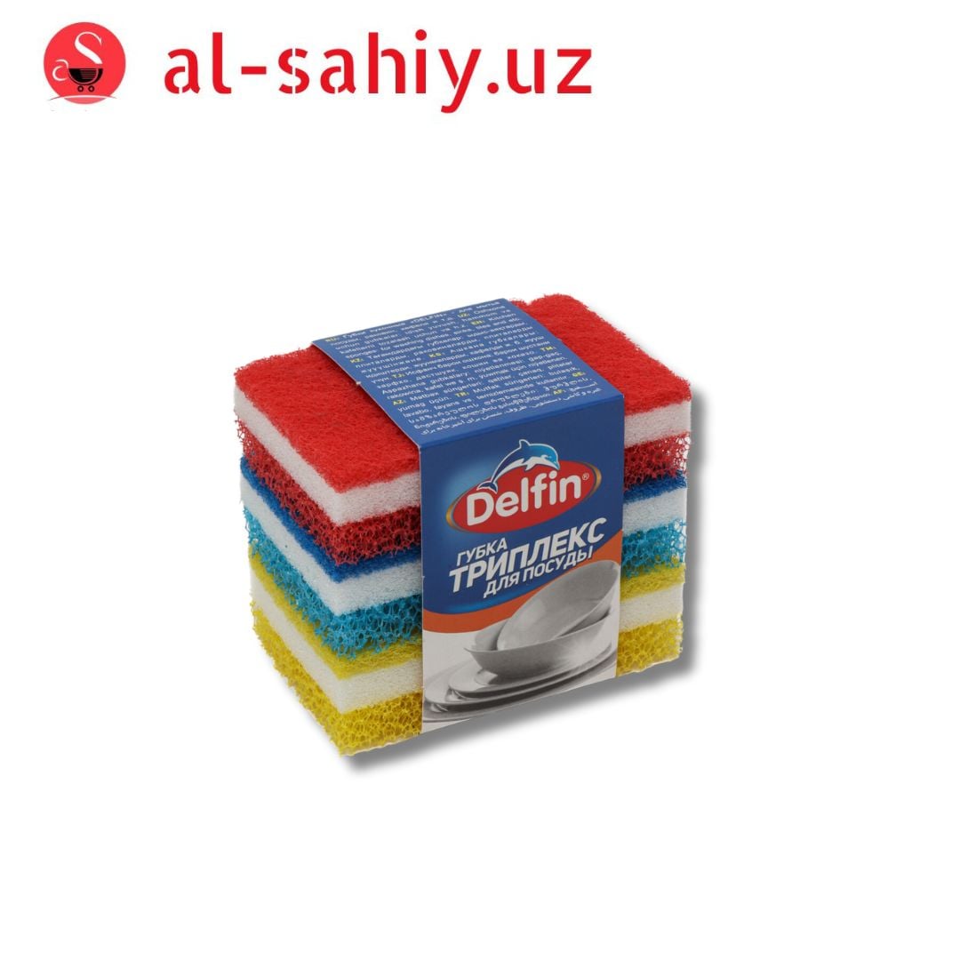 Тряпка для посуды DELFIN
