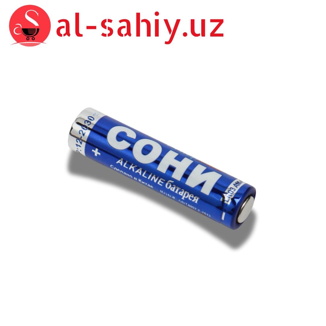 Батарейка Sony ААА  LR03 AM-4   4шт