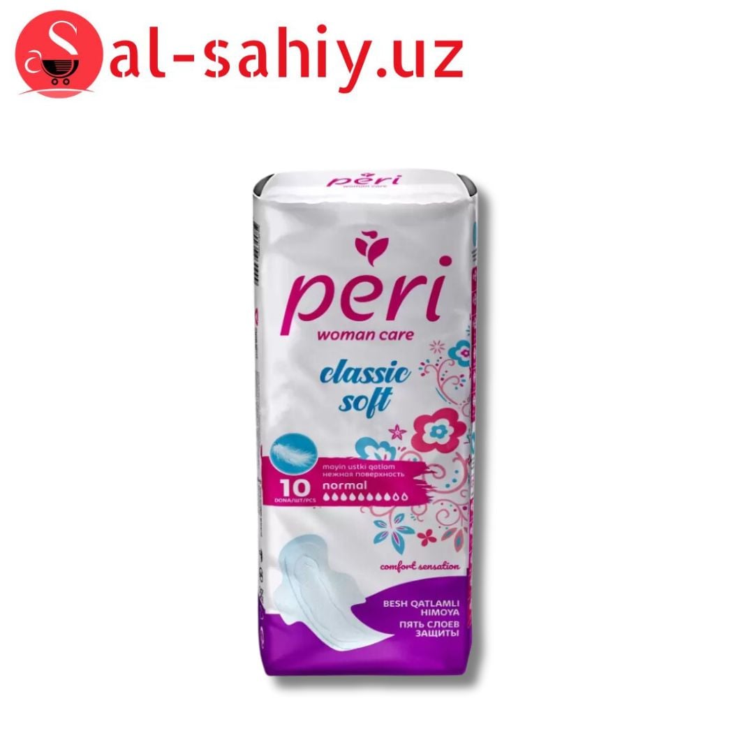 Прокладки Peri Classic 10 шт