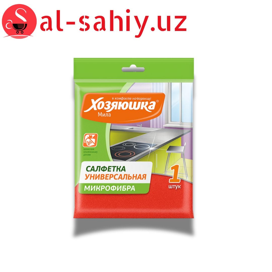 Салфетка ХОЗЯЮШКА микрофибра универсальная 30*30см KC-04 1шт