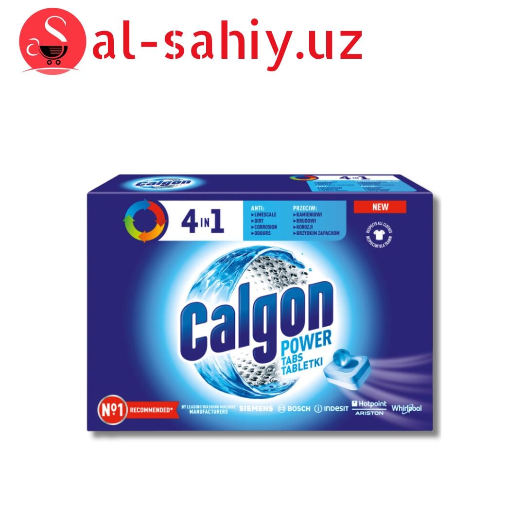 Таблетка CALGON  4в1 1шт
