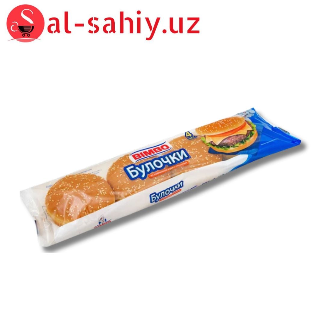 Булочка c кунжутом  4шт