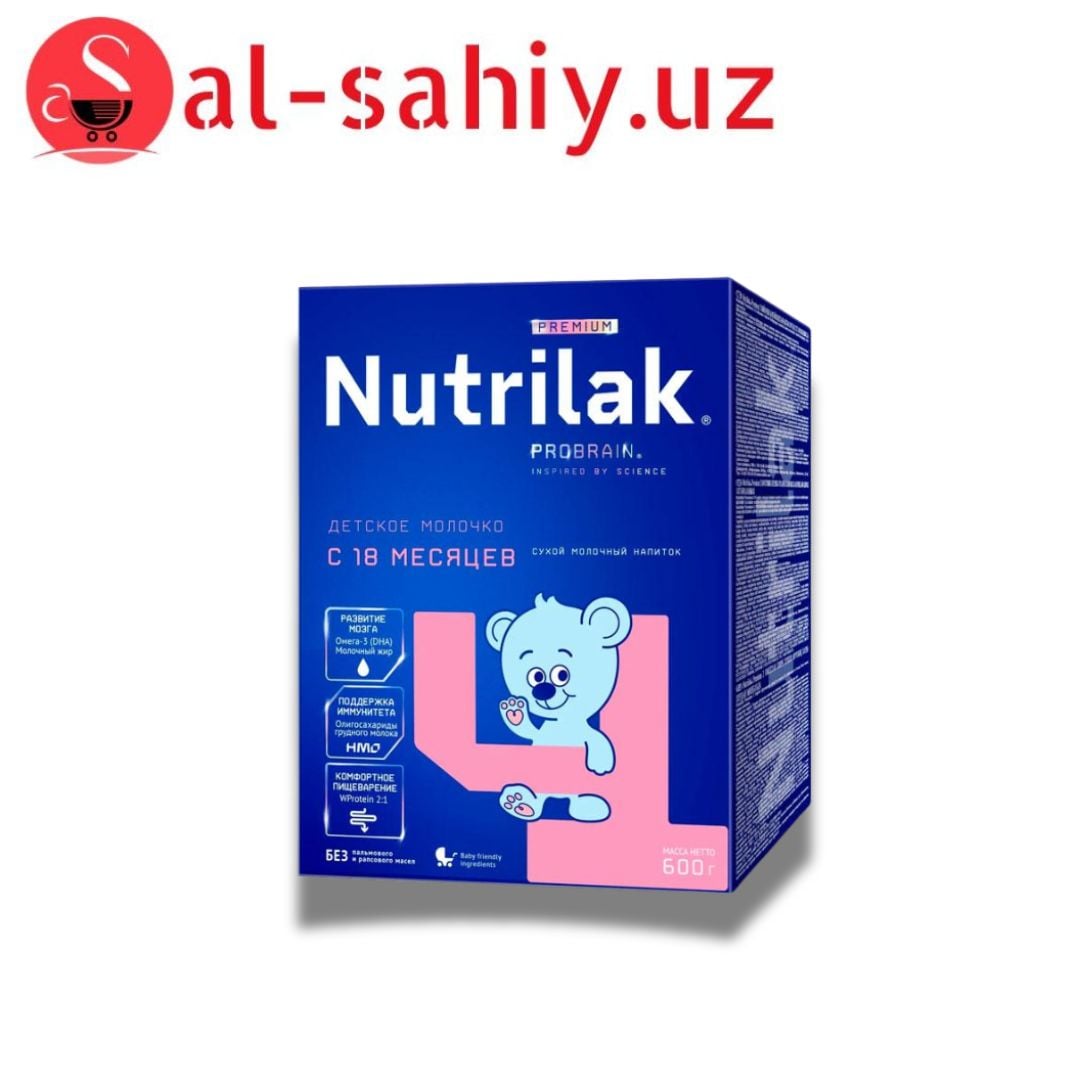 Сухая  молочная смесь "Nutrilak 4" 600 гр