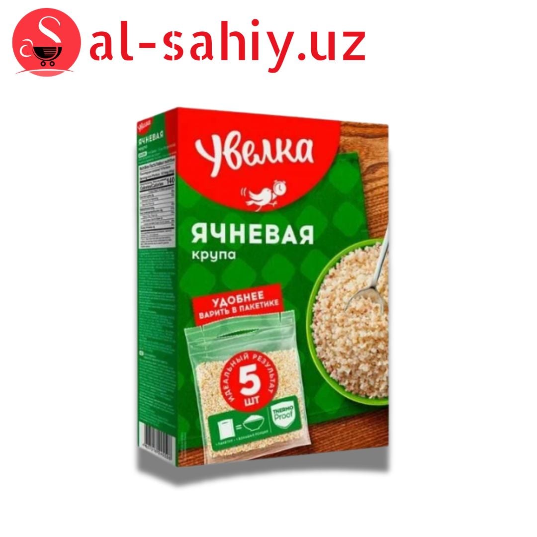 Крупа ячневая в пакетиках Увелка к/у 5х80г 400гр