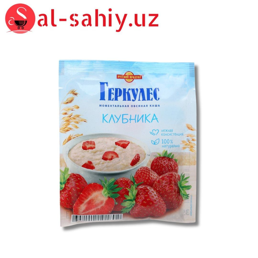 Овсяная каша момент Геркулес с клубникой 35 гр