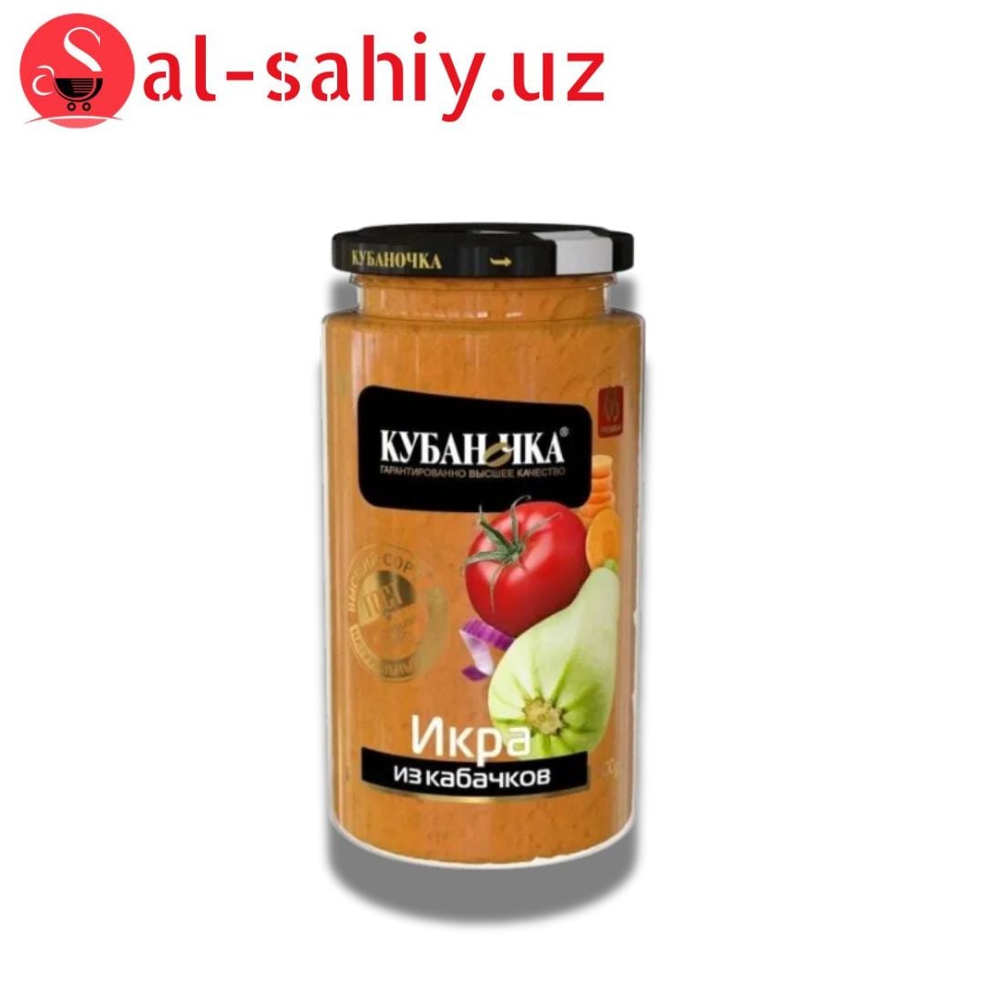 Икра из обжаренных кабачков 500гр