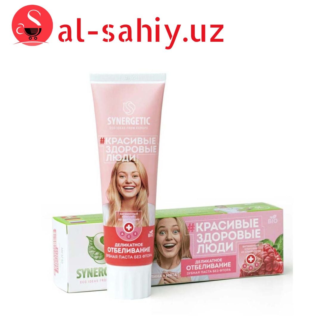 Паста зубная Synergetic "Деликатное отбеливание", 100 г