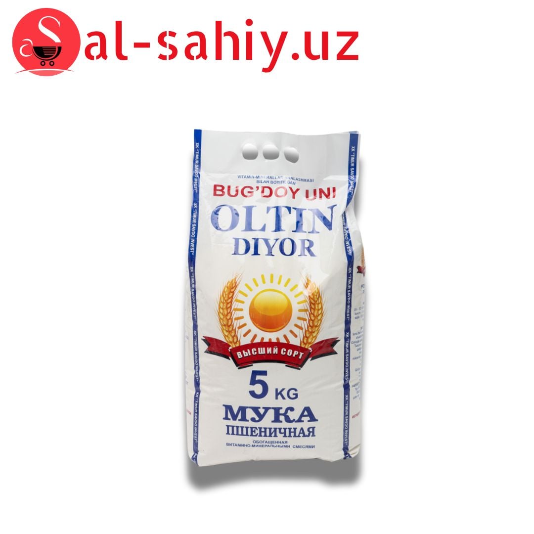 Мука Oltin Diyor 5кг