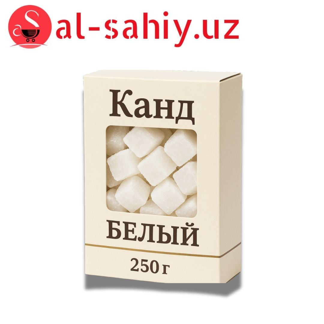 Канд - Белый  250гр