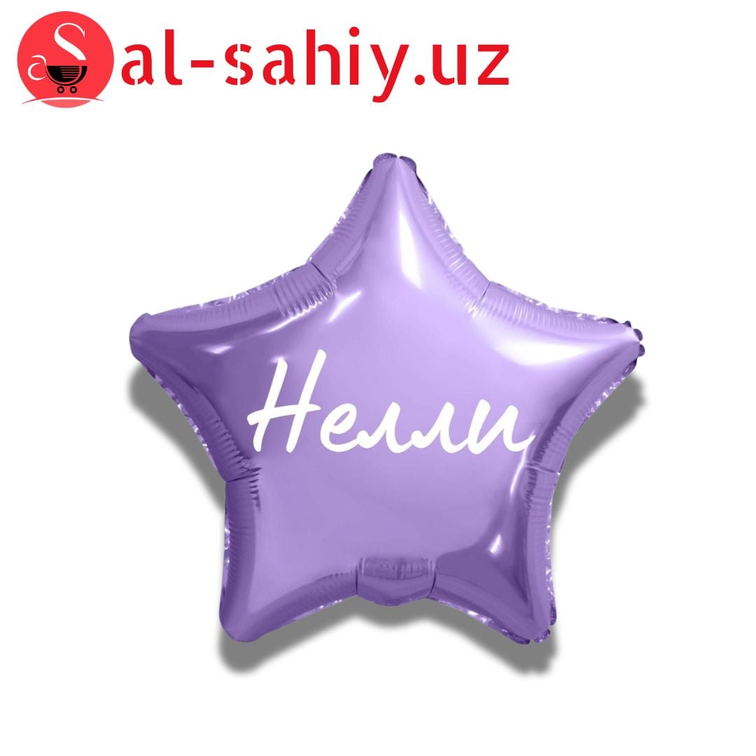 Нелли фалга