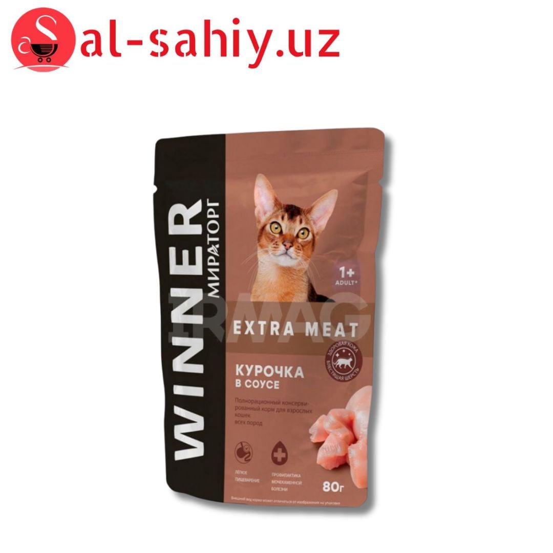 Корм WINNER EXTRA MEAT курочка в соусе  80 гр