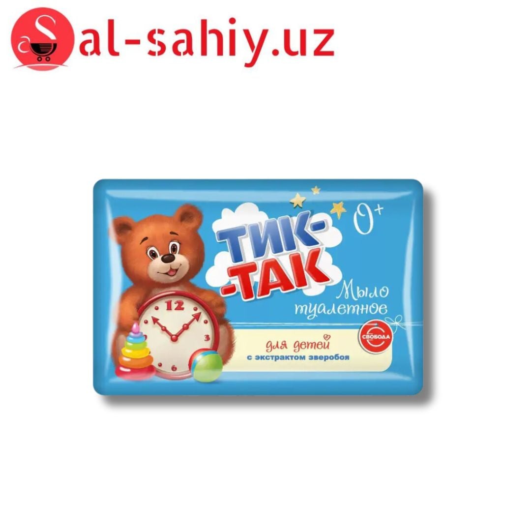 Мыло ТикТак 150г