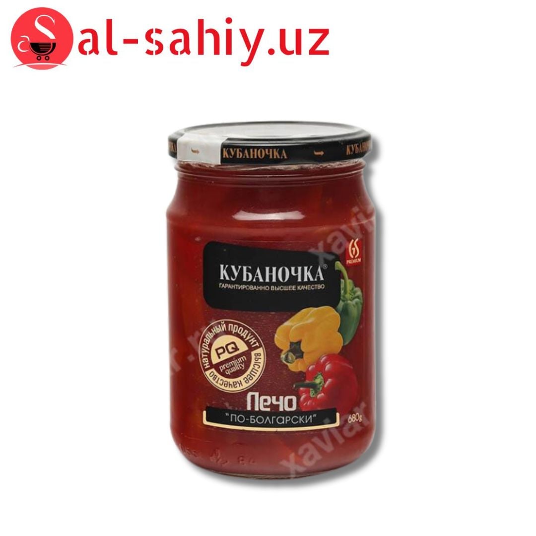 Лечо по балгарский 480гр