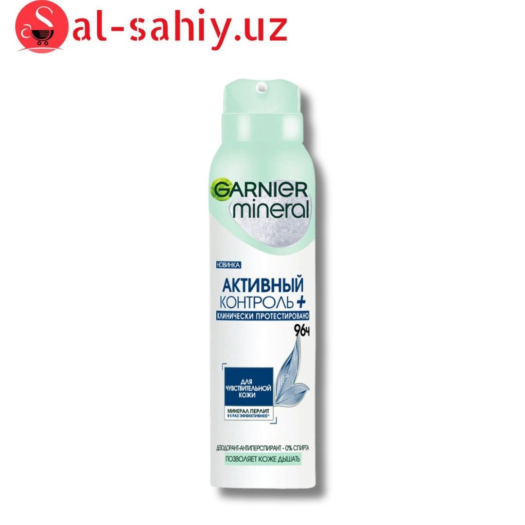 GARNIER MAN Спрей Плюс 96 150мл