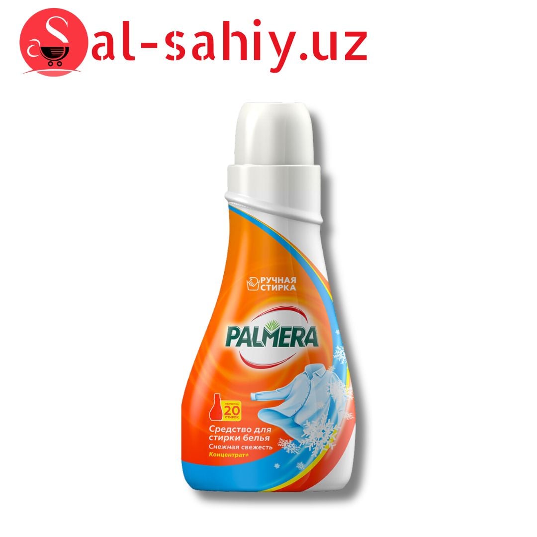 Антижир Palmera 750мл