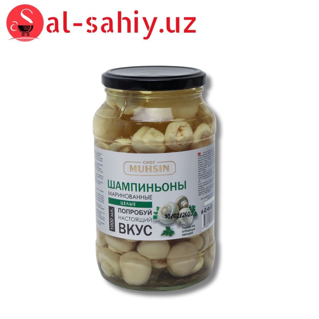 Шампинион Natural 1 л
