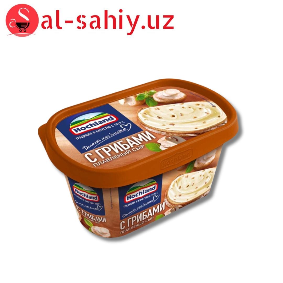Хохланд 400гр грибной (ванна)