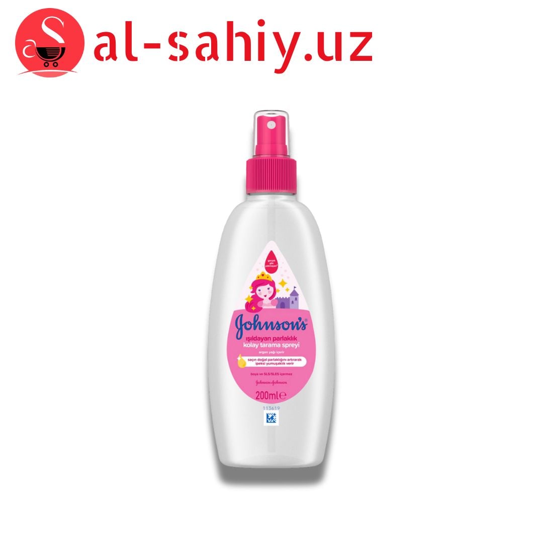 Спрей-кондиционер  легкое расчесывание "Johnsons" 200мл