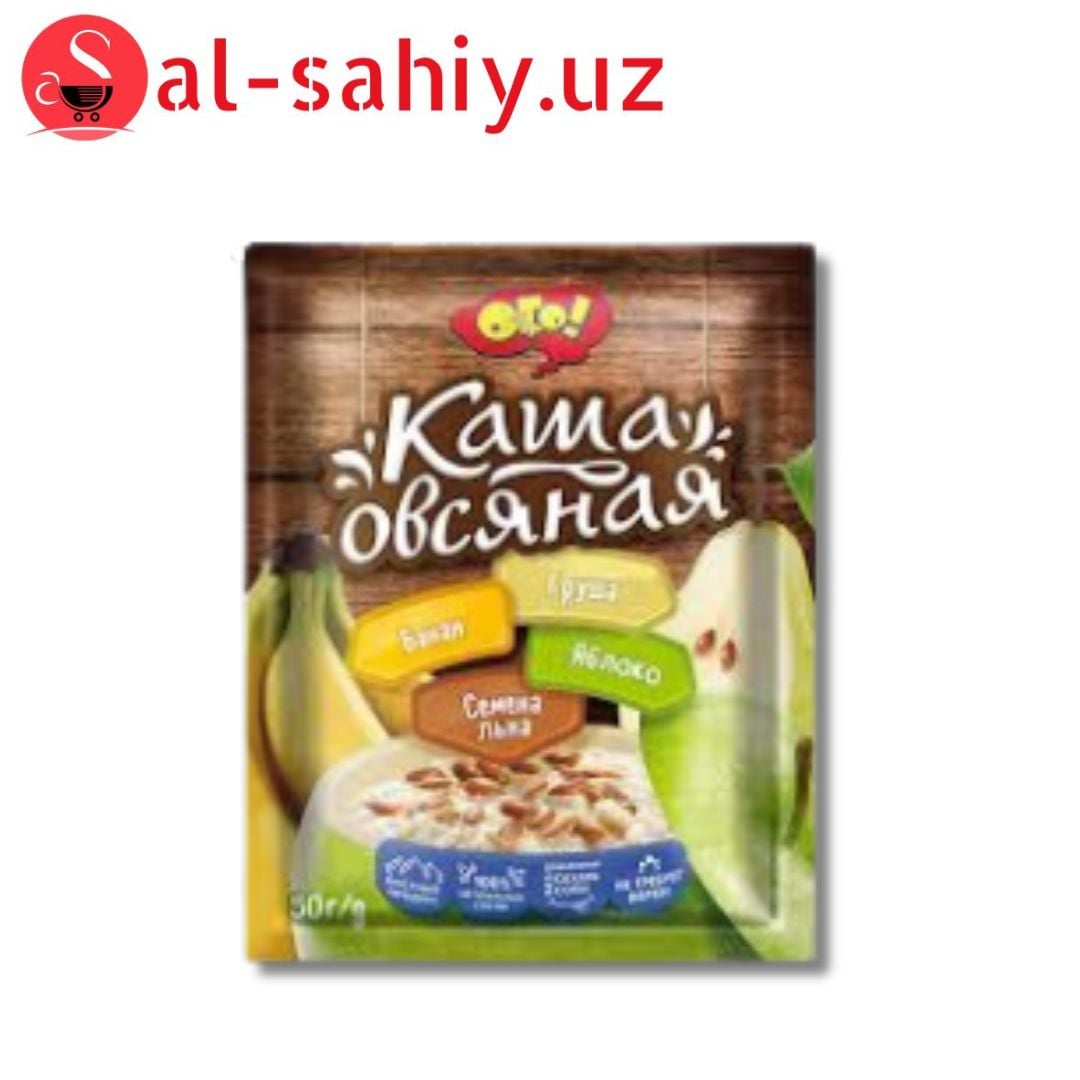 ОГО! Каша овсяная с яблоком. бананом. грушей и семенами льна 50гр