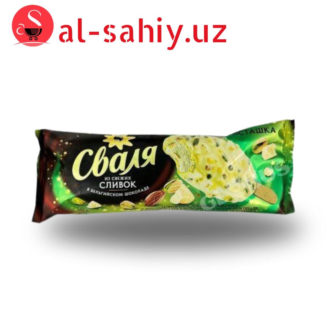 Мороженое "рожок Сваля  фисташка"   85гр