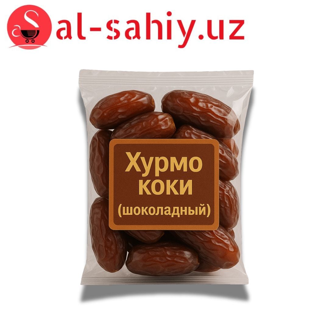 Хурмо коки (шоколадный)