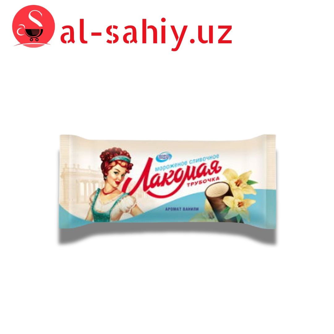Мороженое "Лакомая трубочка" 60г.