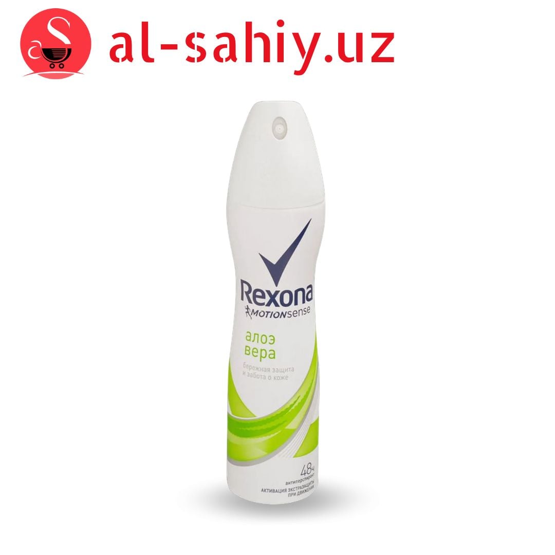 Спрей Rexona Жен. Алоэ Вера 200мл