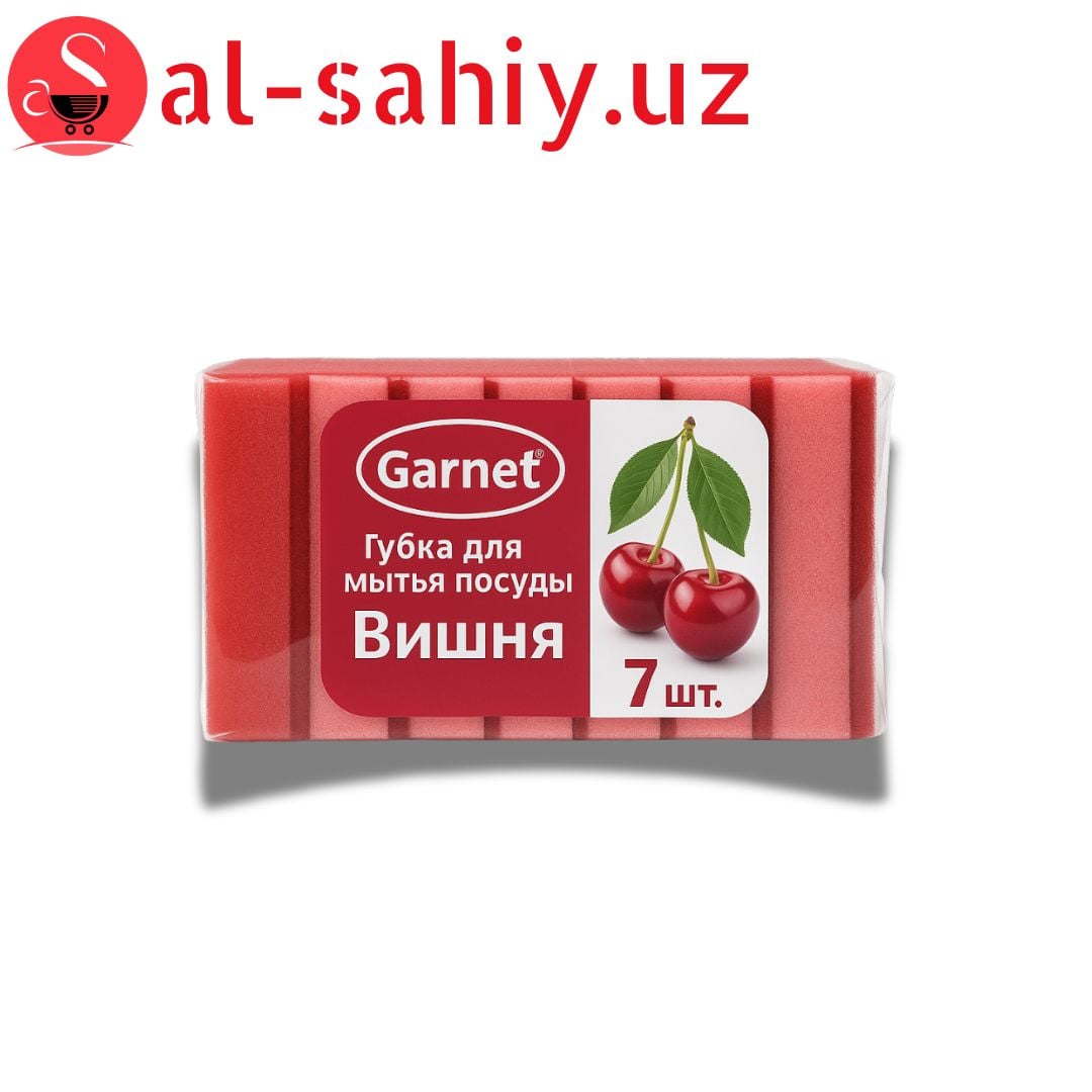 Губка для мытья посуды "Garnet" вишня 7шт