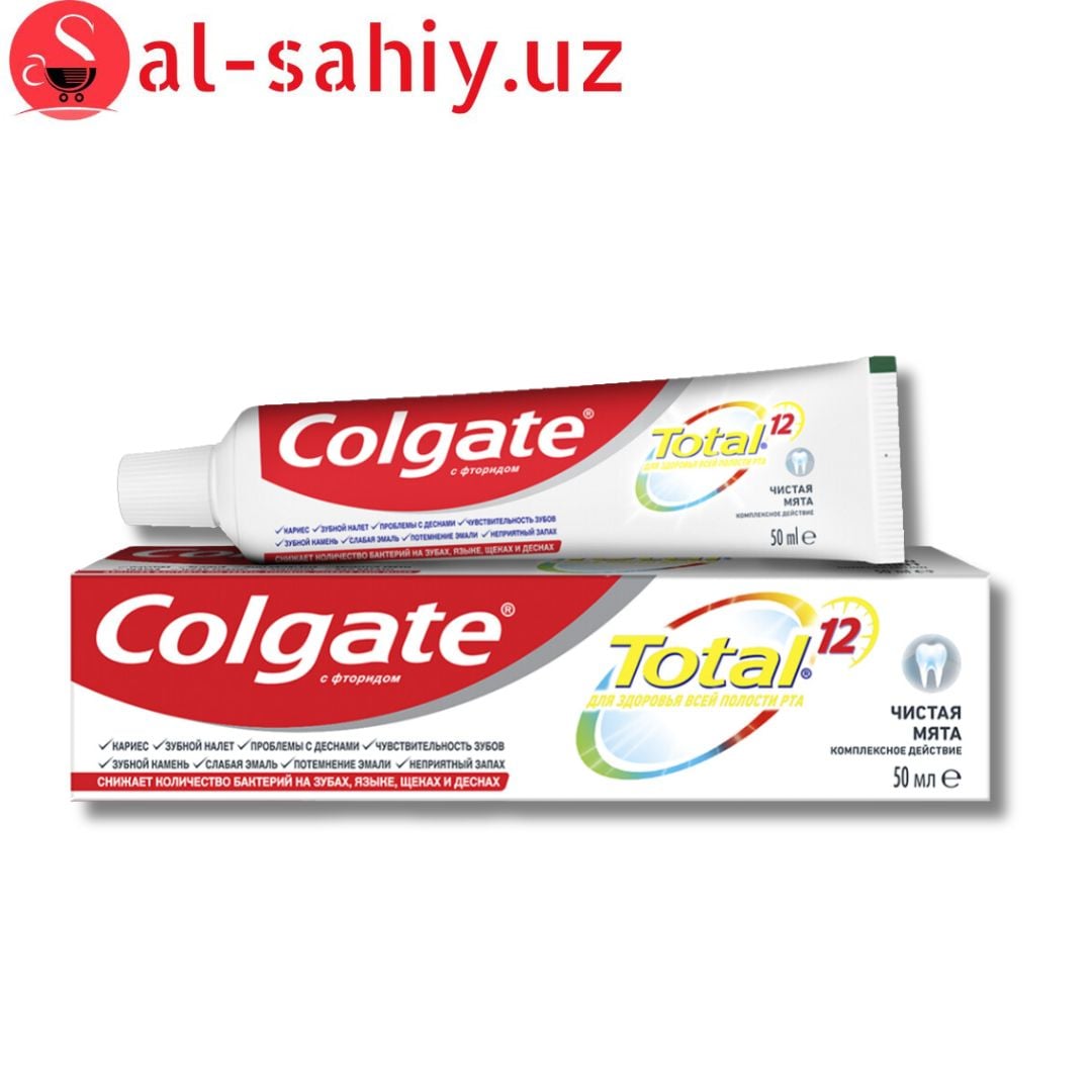 Зубная паста Colgate Чистая Мята 50мл