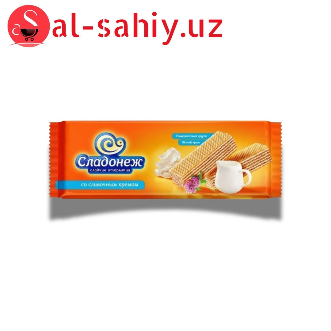 Вафли Сладонеж со сливочным кремом 270гр