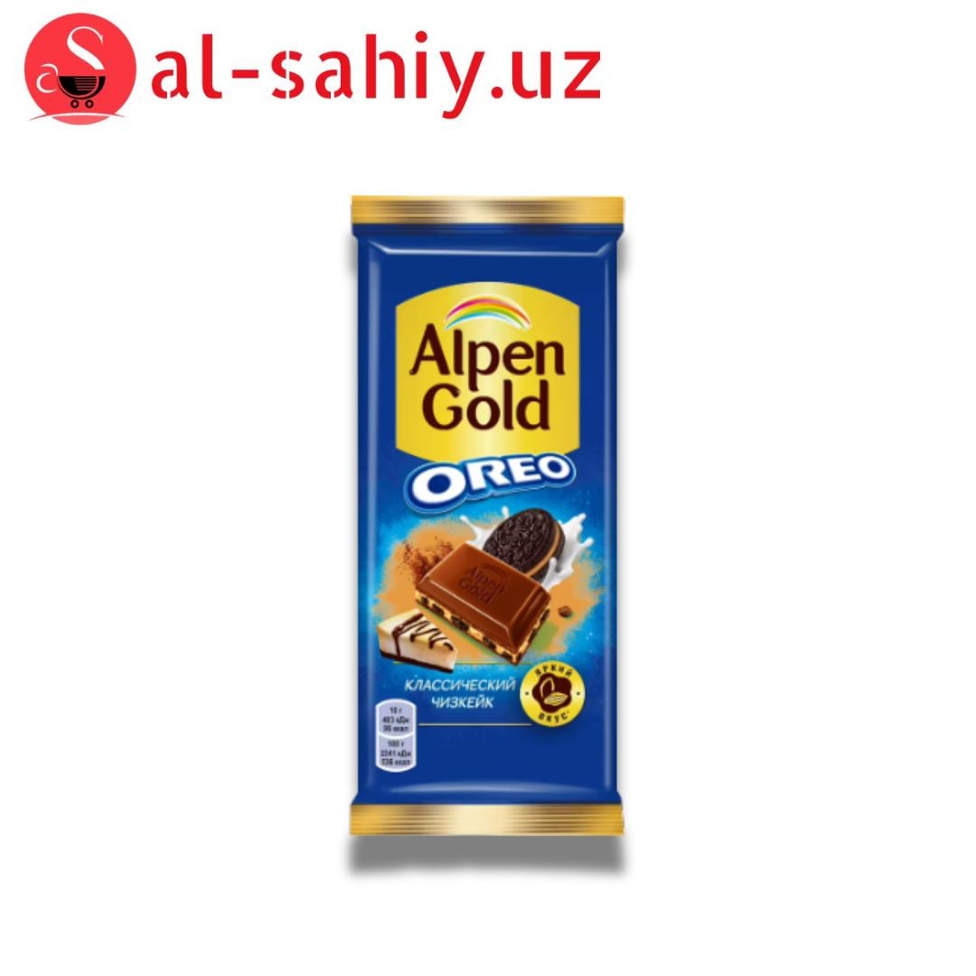 Шоколад "Alpen Gold" oreo чизкейк  80 г