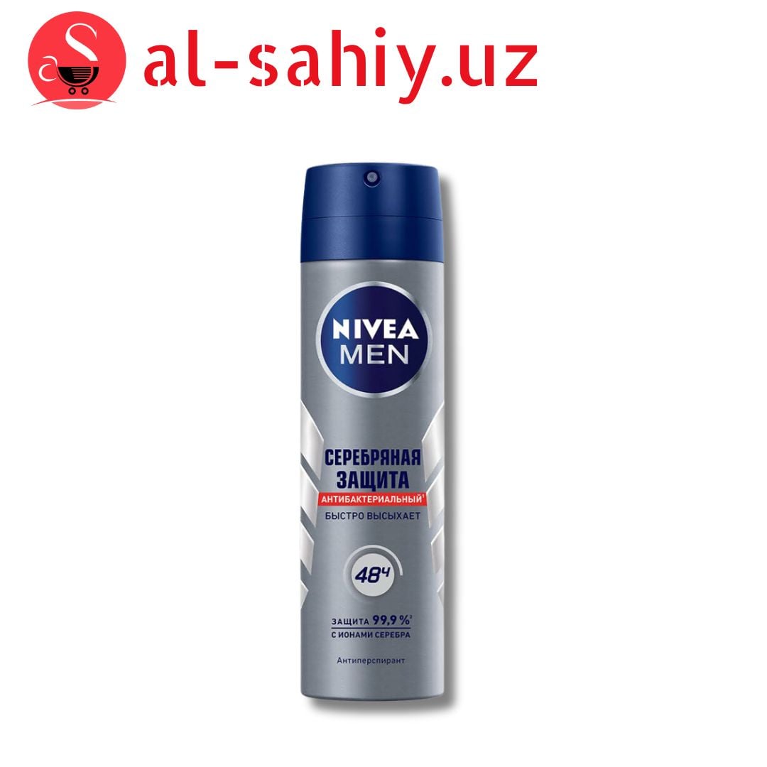 Гель для бритья NIVEA MEN Серебряная защита 200 мл .