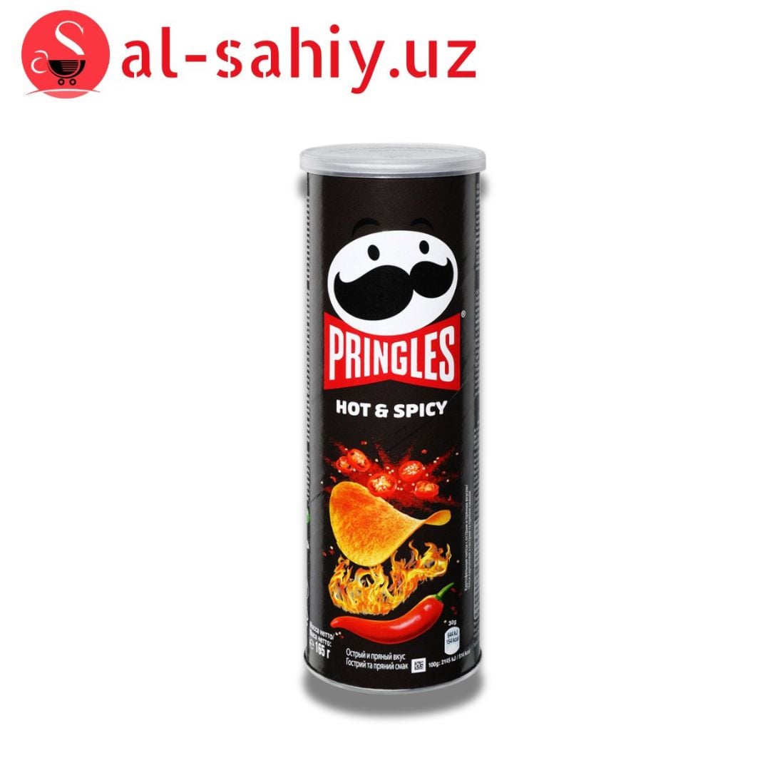 Pringles со вкусом острый 165гр