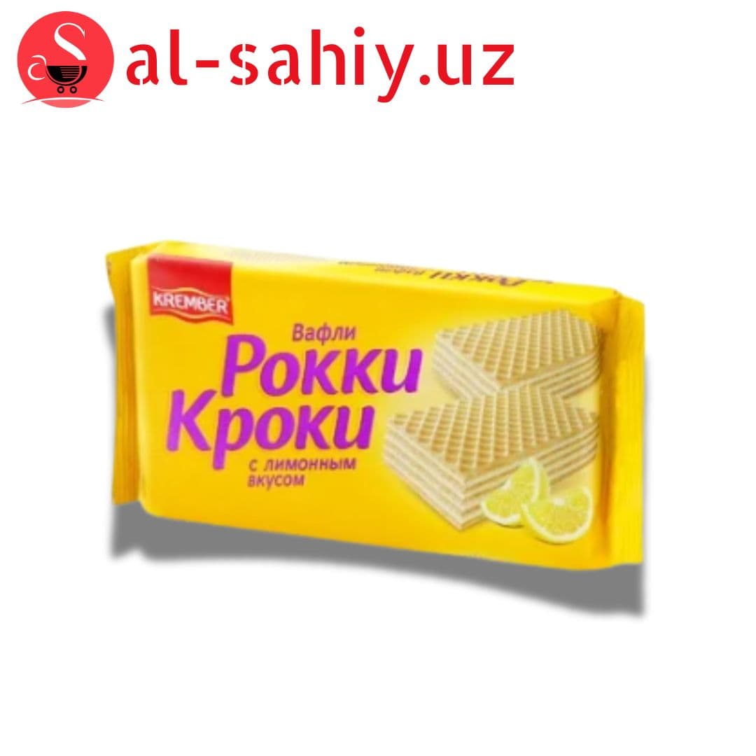 Вафли Рокки Кроки 125 гр