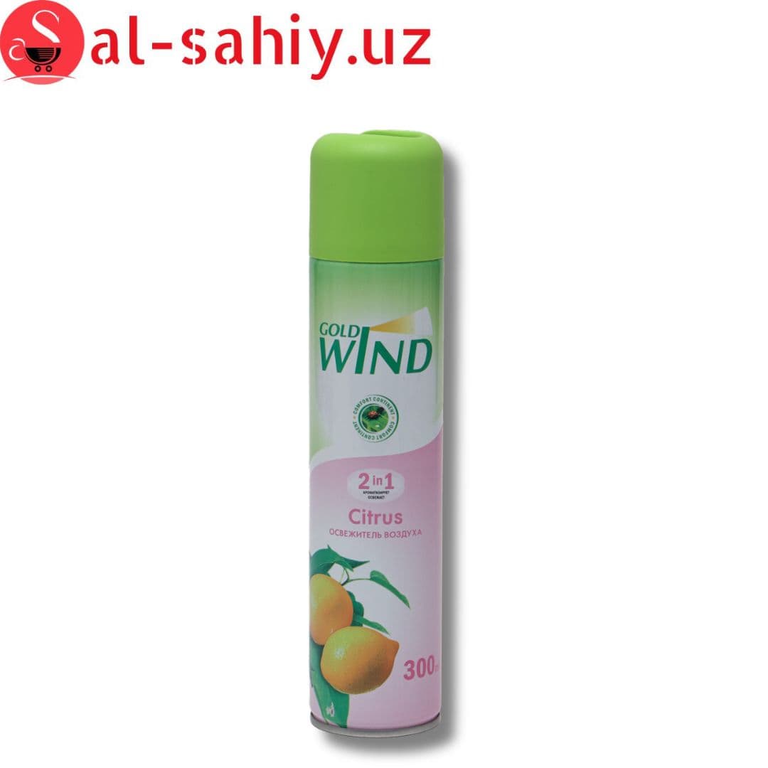 Освежитель воздуха "Gold Wind" Citrus (Цитрусовый) 300мл