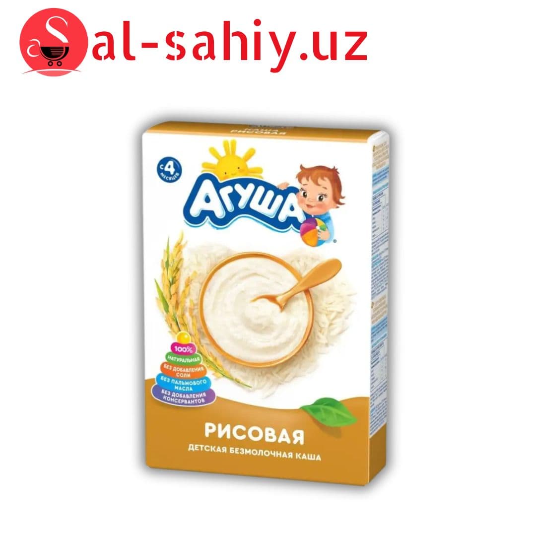 Агуша безмолочный каша рисовая 1% 200гр